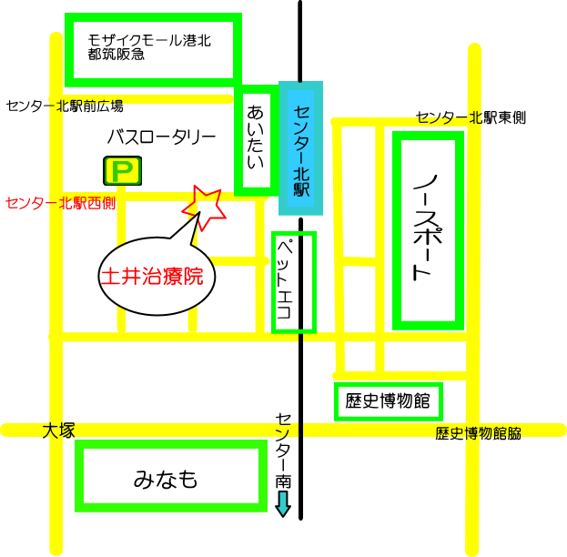 地図 来院方法 横浜でオリンピック選手も通う土井治療院 都筑区のセンター北駅徒歩1分と駅近です